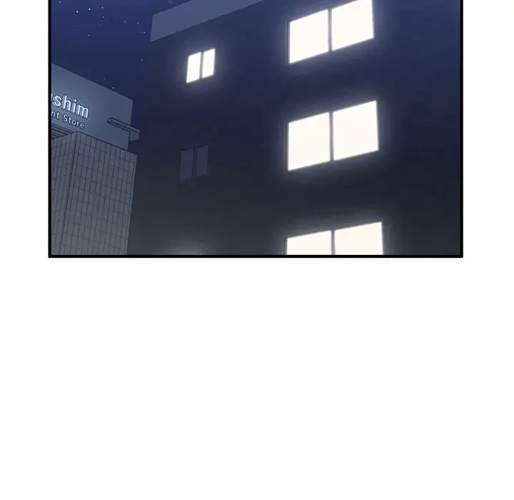 告白でリベンジ！ 第24話 - 46