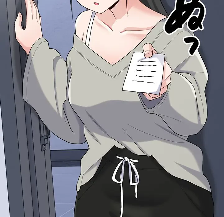 告白でリベンジ！ 第24話 - 48