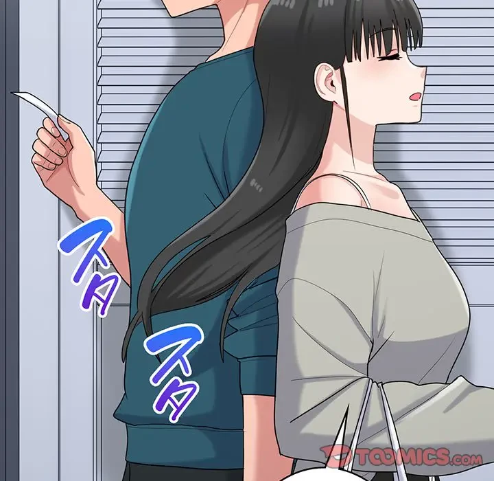 告白でリベンジ！ 第24話 - 51