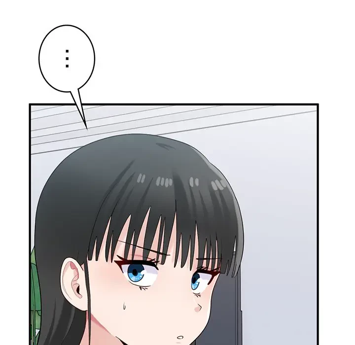 告白でリベンジ！ 第24話 - 64