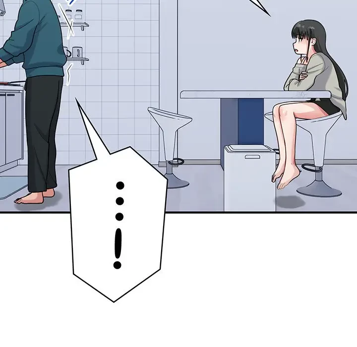 告白でリベンジ！ 第24話 - 67