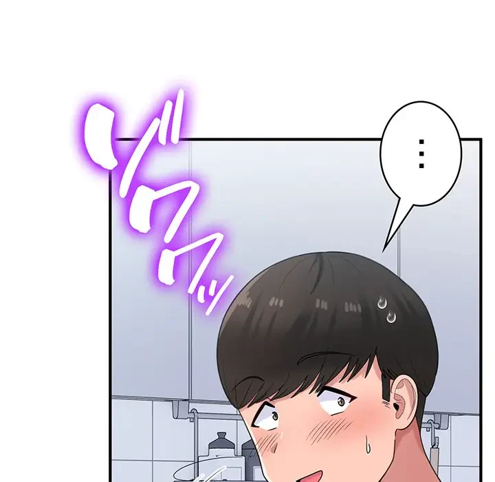 告白でリベンジ！ 第24話 - 68