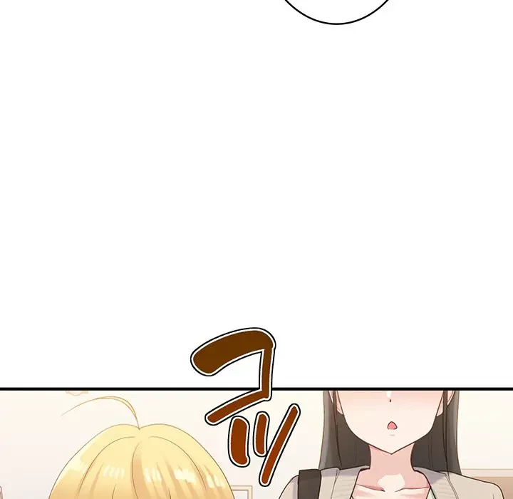 告白でリベンジ！ 第24話 - 100