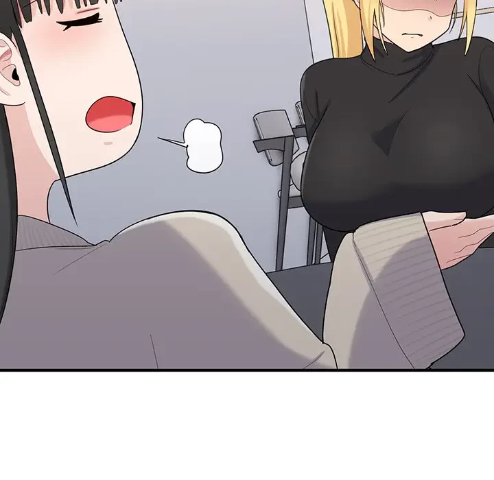 告白でリベンジ！ 第24話 - 139