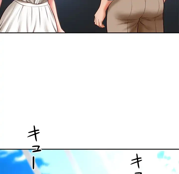 リベンジライフ～イケメン大スターに転生した俺の復讐劇～ 第7話 - 19