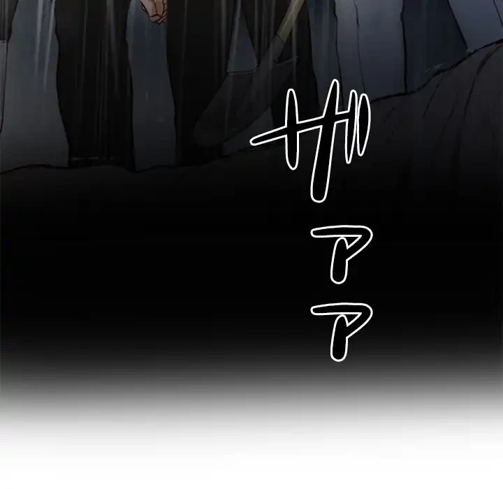 リベンジライフ～イケメン大スターに転生した俺の復讐劇～ 第7話 - 39