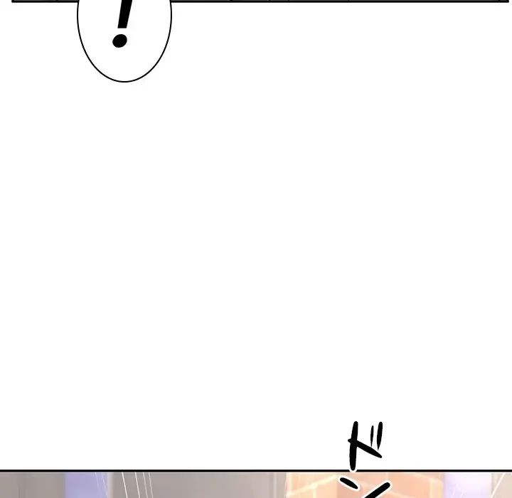 リベンジライフ～イケメン大スターに転生した俺の復讐劇～ 第7話 - 119