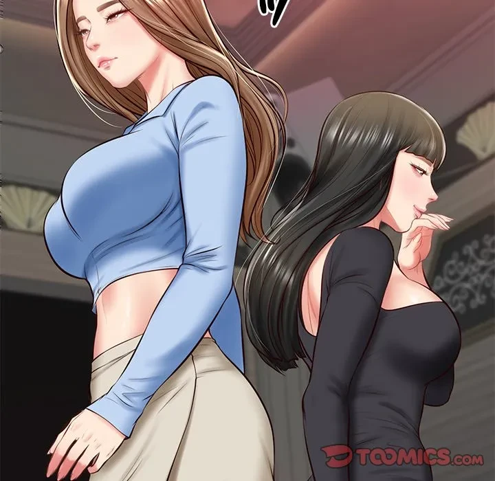 リベンジライフ～イケメン大スターに転生した俺の復讐劇～ 第9話 - 16