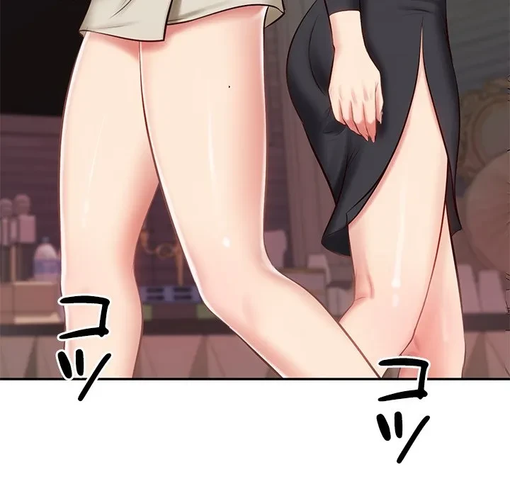 リベンジライフ～イケメン大スターに転生した俺の復讐劇～ 第9話 - 17