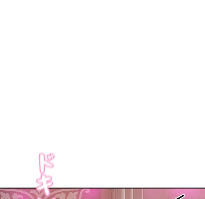 リベンジライフ～イケメン大スターに転生した俺の復讐劇～ 第9話 - 18