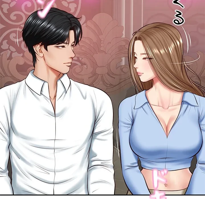 リベンジライフ～イケメン大スターに転生した俺の復讐劇～ 第9話 - 19