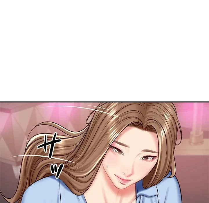 リベンジライフ～イケメン大スターに転生した俺の復讐劇～ 第9話 - 22