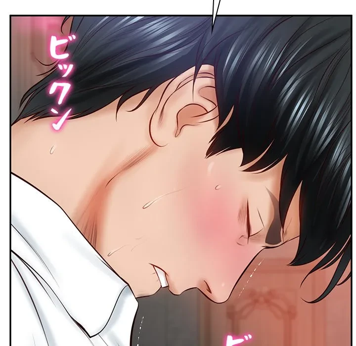 リベンジライフ～イケメン大スターに転生した俺の復讐劇～ 第9話 - 65