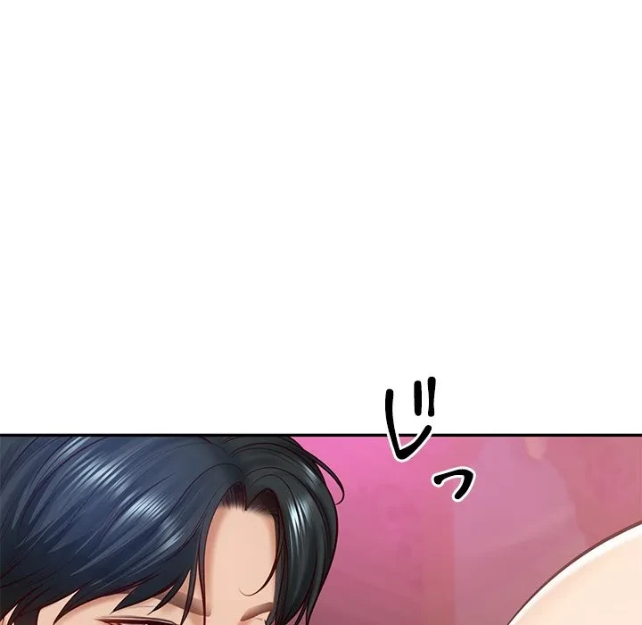 リベンジライフ～イケメン大スターに転生した俺の復讐劇～ 第9話 - 85