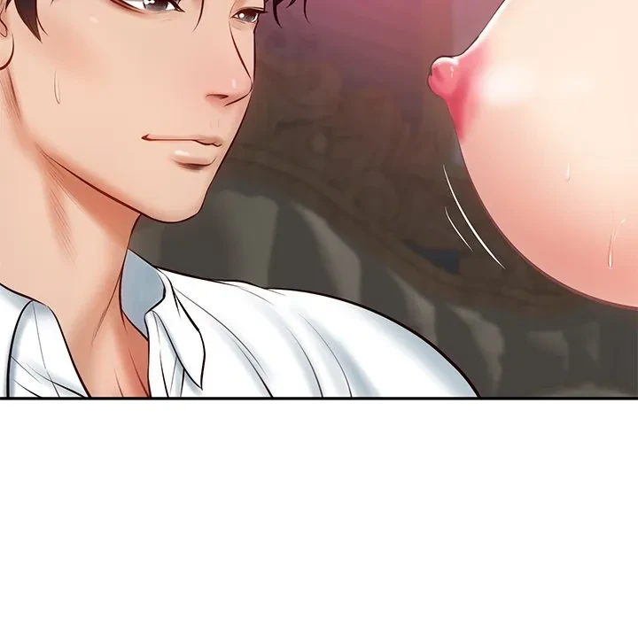 リベンジライフ～イケメン大スターに転生した俺の復讐劇～ 第9話 - 86