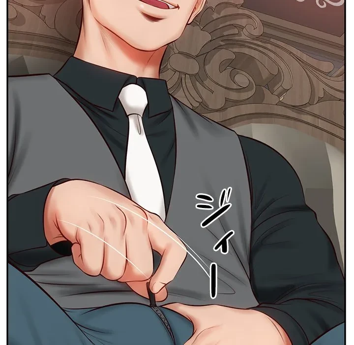 リベンジライフ～イケメン大スターに転生した俺の復讐劇～ 第9話 - 141