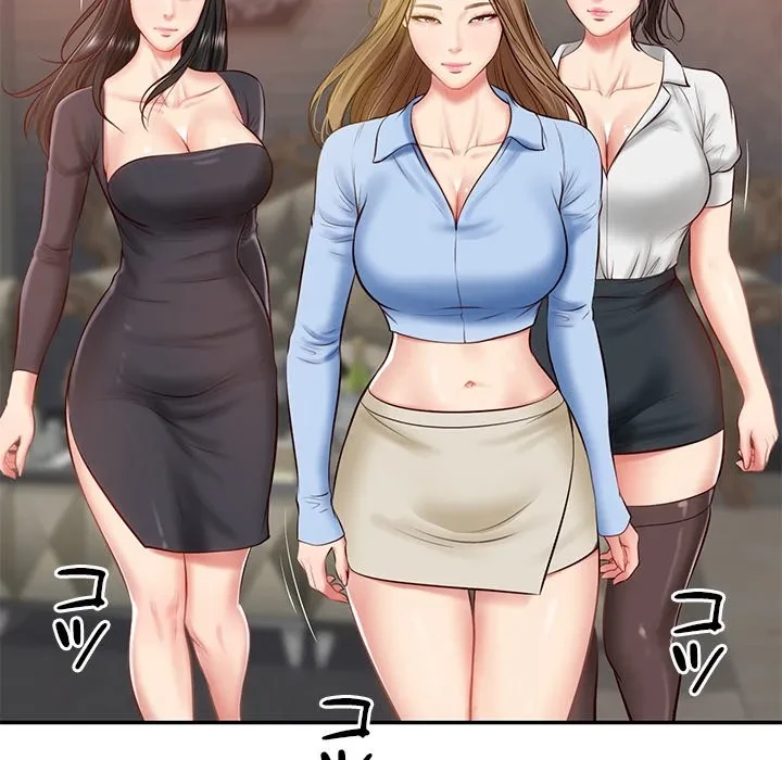 リベンジライフ～イケメン大スターに転生した俺の復讐劇～ 第9話 - 149