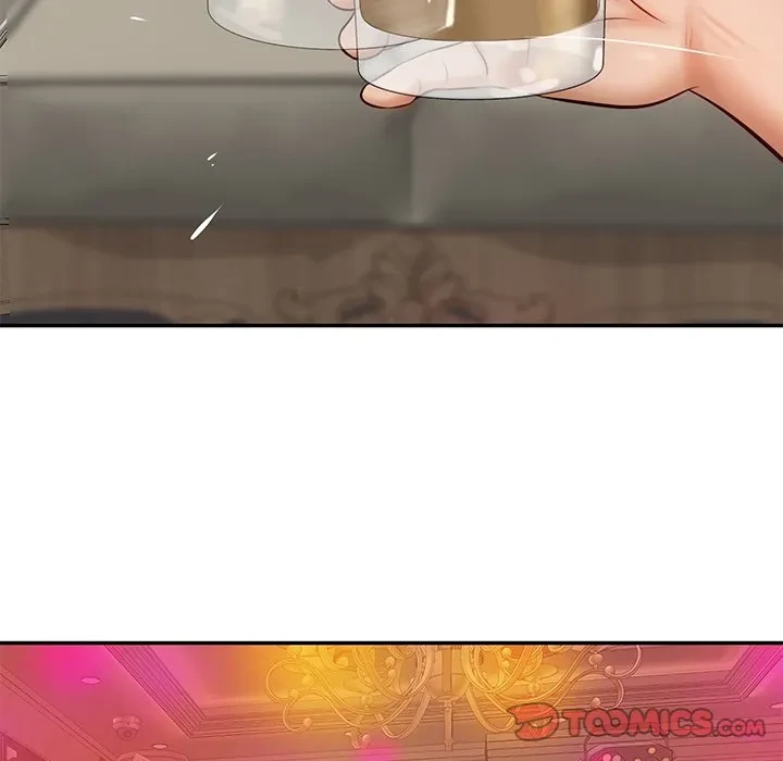 リベンジライフ～イケメン大スターに転生した俺の復讐劇～ 第9話 - 160