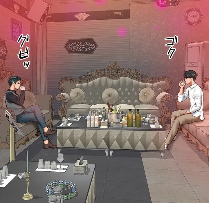 リベンジライフ～イケメン大スターに転生した俺の復讐劇～ 第9話 - 161