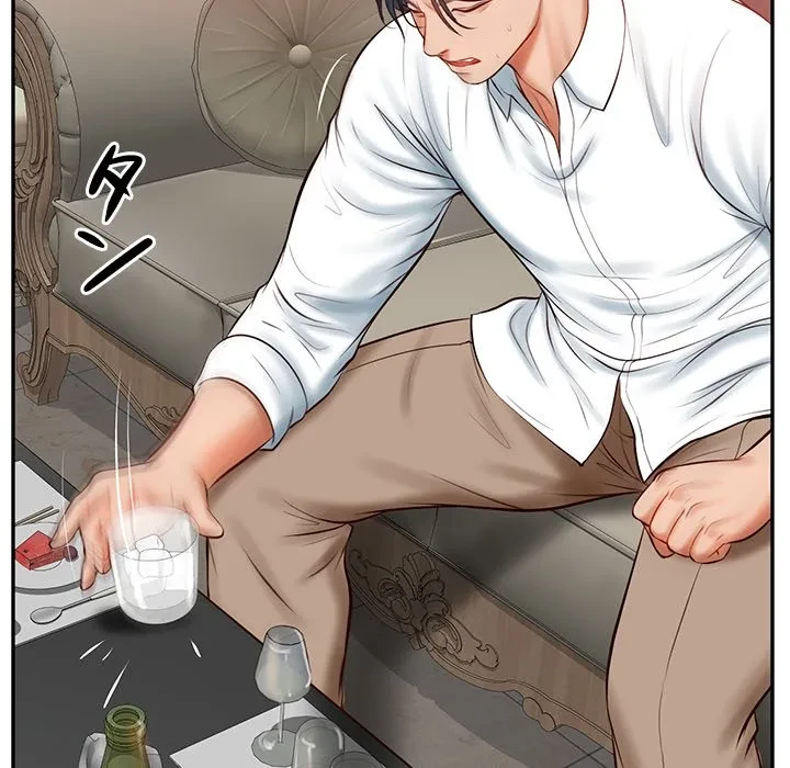 リベンジライフ～イケメン大スターに転生した俺の復讐劇～ 第9話 - 163