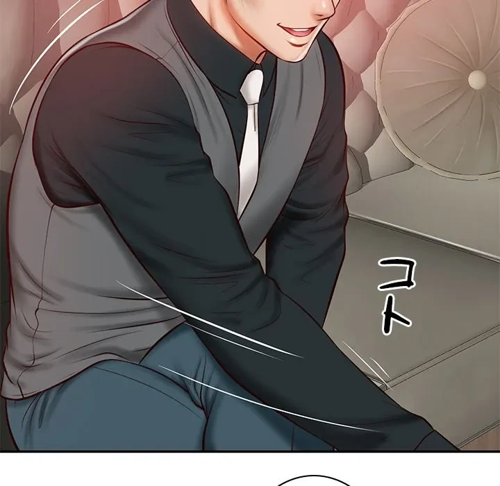 リベンジライフ～イケメン大スターに転生した俺の復讐劇～ 第9話 - 166