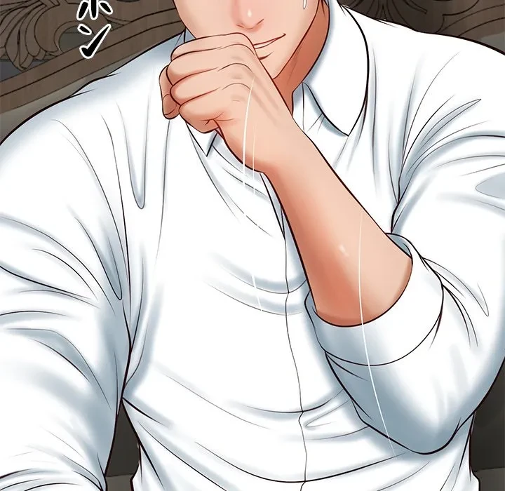 リベンジライフ～イケメン大スターに転生した俺の復讐劇～ 第9話 - 176