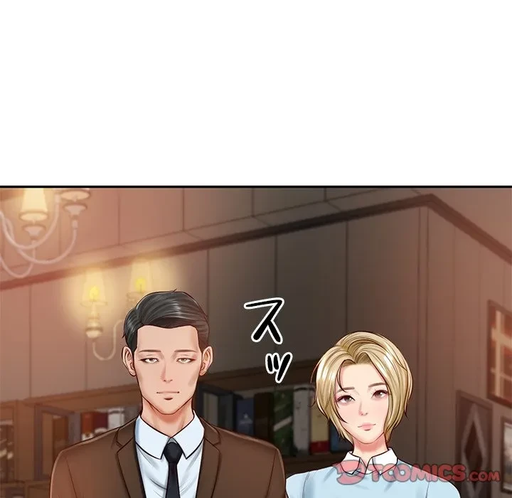 リベンジライフ～イケメン大スターに転生した俺の復讐劇～ 第10話 - 28