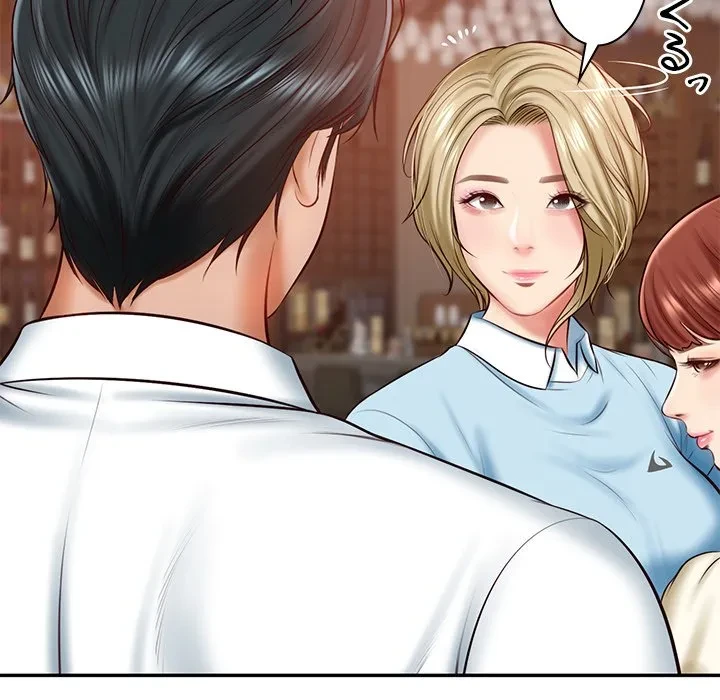 リベンジライフ～イケメン大スターに転生した俺の復讐劇～ 第10話 - 43