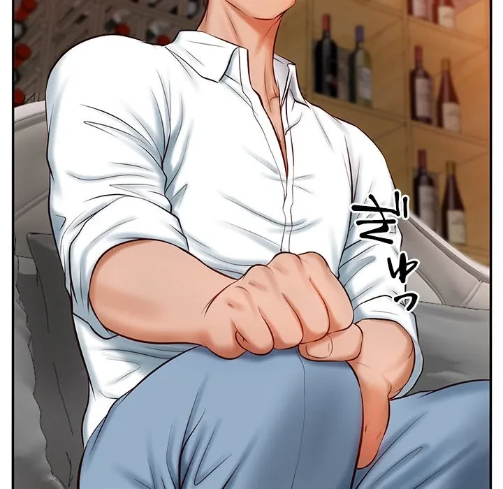 リベンジライフ～イケメン大スターに転生した俺の復讐劇～ 第10話 - 81