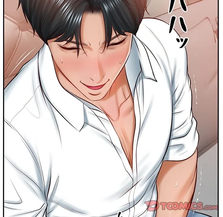 リベンジライフ～イケメン大スターに転生した俺の復讐劇～ 第10話 - 92