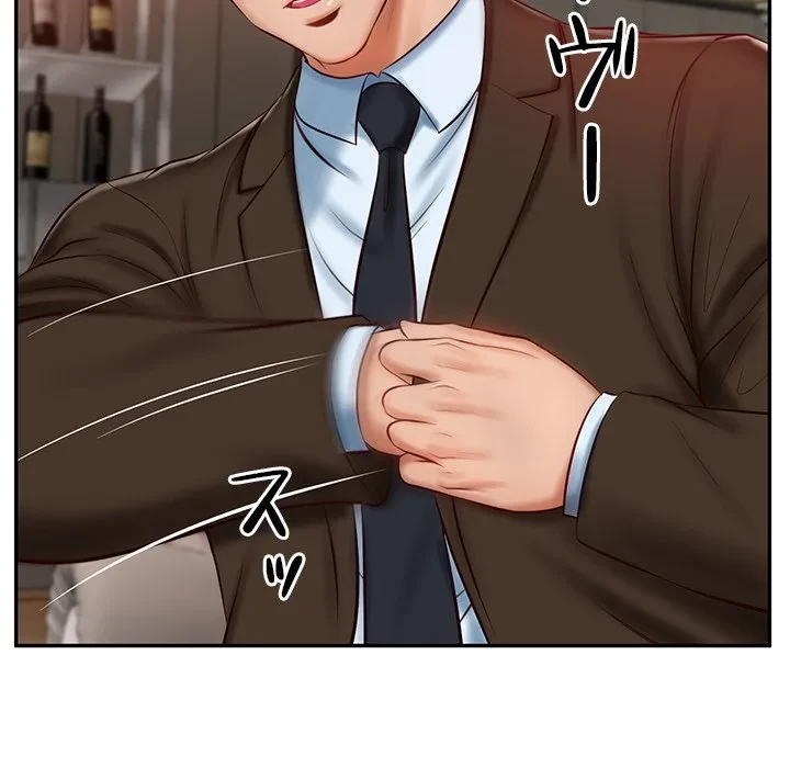 リベンジライフ～イケメン大スターに転生した俺の復讐劇～ 第10話 - 98