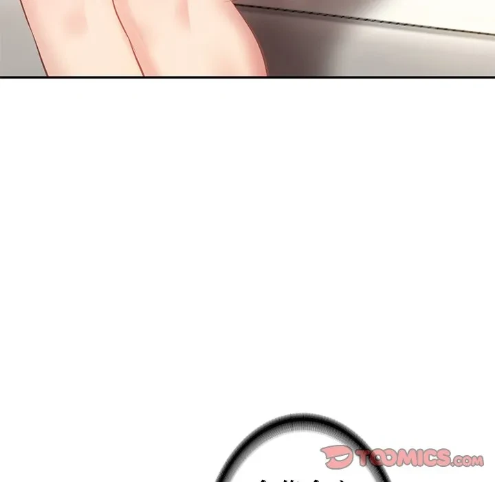 リベンジライフ～イケメン大スターに転生した俺の復讐劇～ 第10話 - 124