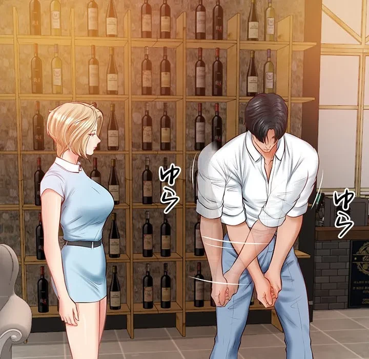 リベンジライフ～イケメン大スターに転生した俺の復讐劇～ 第10話 - 135