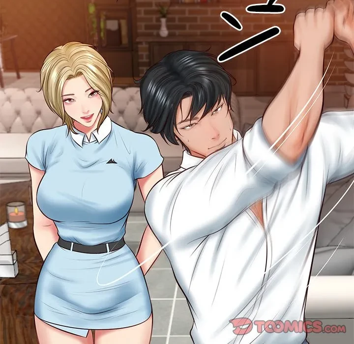 リベンジライフ～イケメン大スターに転生した俺の復讐劇～ 第10話 - 140