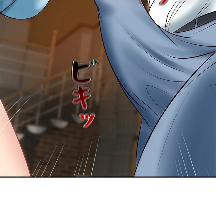 リベンジライフ～イケメン大スターに転生した俺の復讐劇～ 第10話 - 162