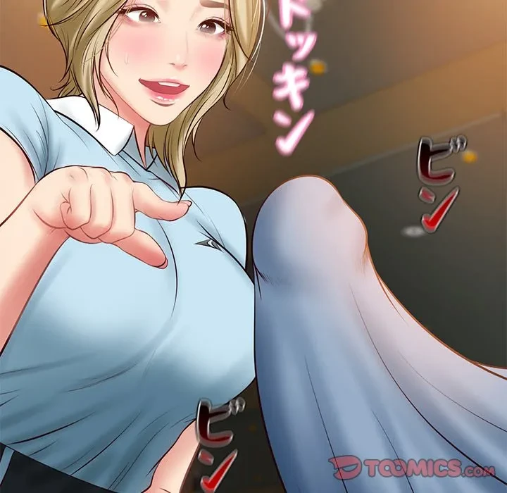 リベンジライフ～イケメン大スターに転生した俺の復讐劇～ 第10話 - 164