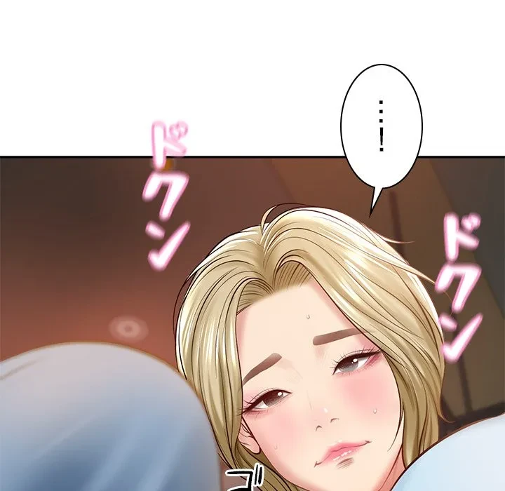 リベンジライフ～イケメン大スターに転生した俺の復讐劇～ 第10話 - 166