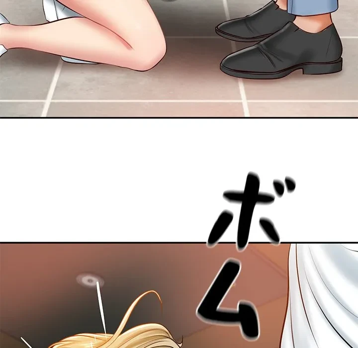 リベンジライフ～イケメン大スターに転生した俺の復讐劇～ 第10話 - 173