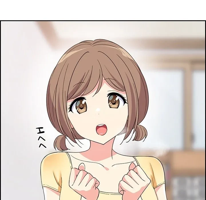 これぞ成績アップの必勝法 第0話 - 17