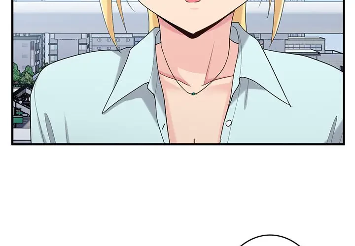 告白でリベンジ！ 第25話 - 2