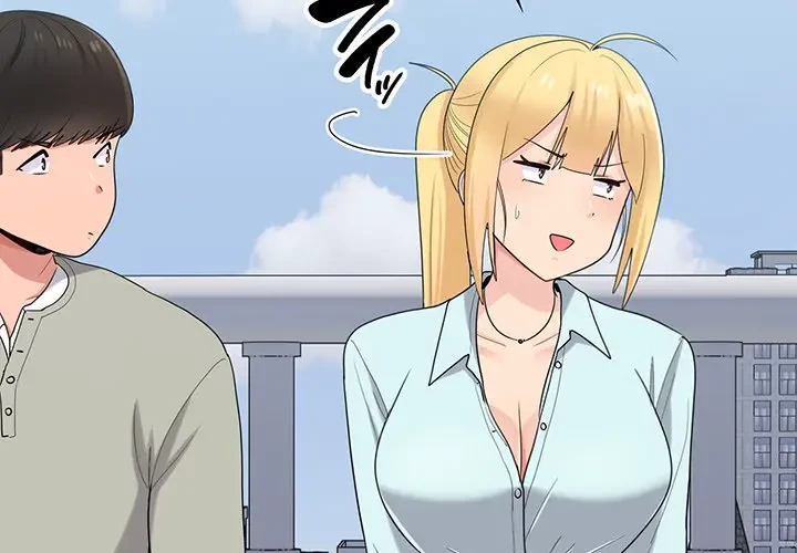 告白でリベンジ！ 第25話 - 4