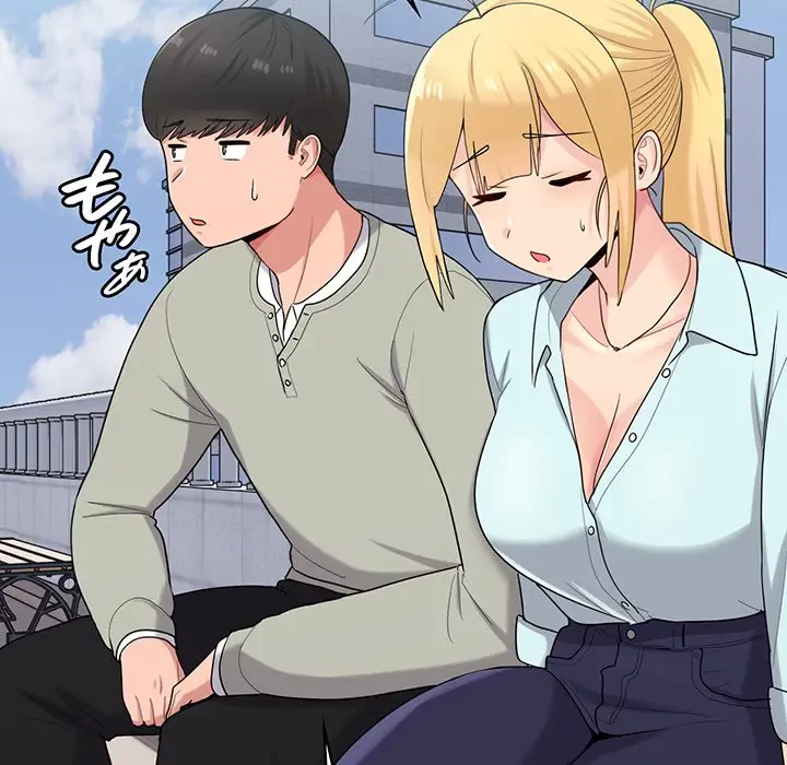 告白でリベンジ！ 第25話 - 7