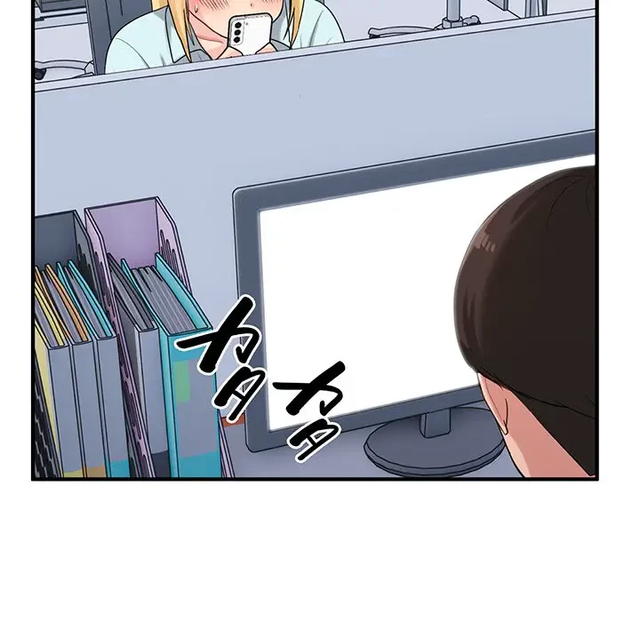 告白でリベンジ！ 第25話 - 37