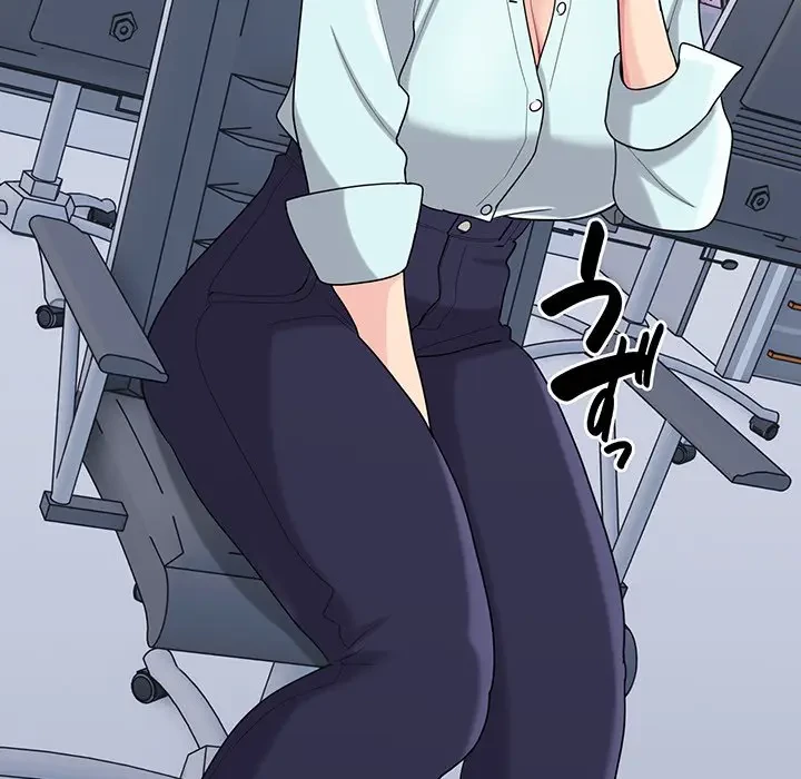 告白でリベンジ！ 第25話 - 41