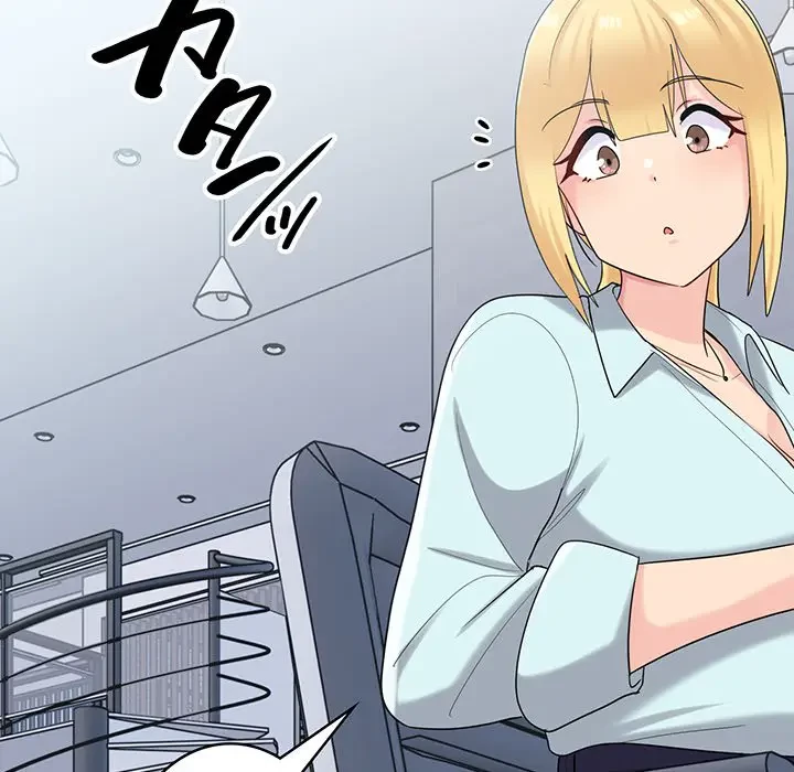 告白でリベンジ！ 第25話 - 51