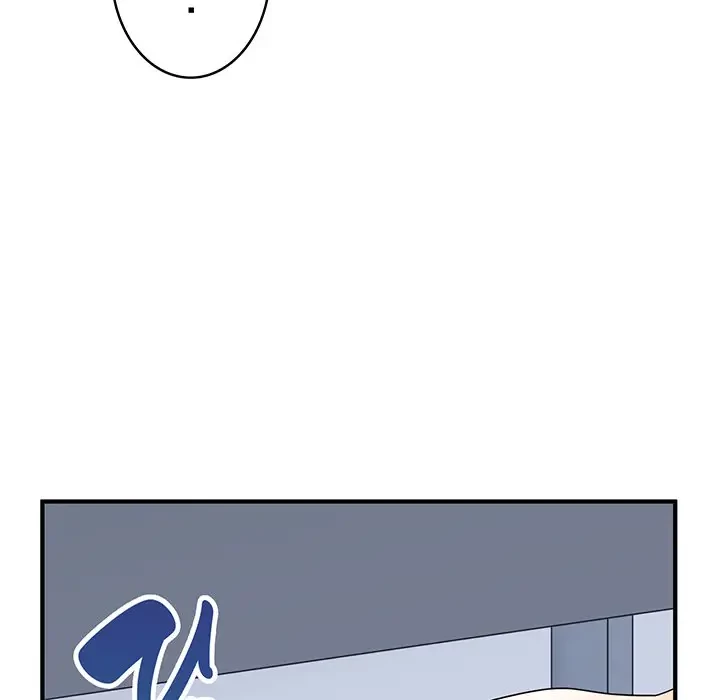 告白でリベンジ！ 第25話 - 60