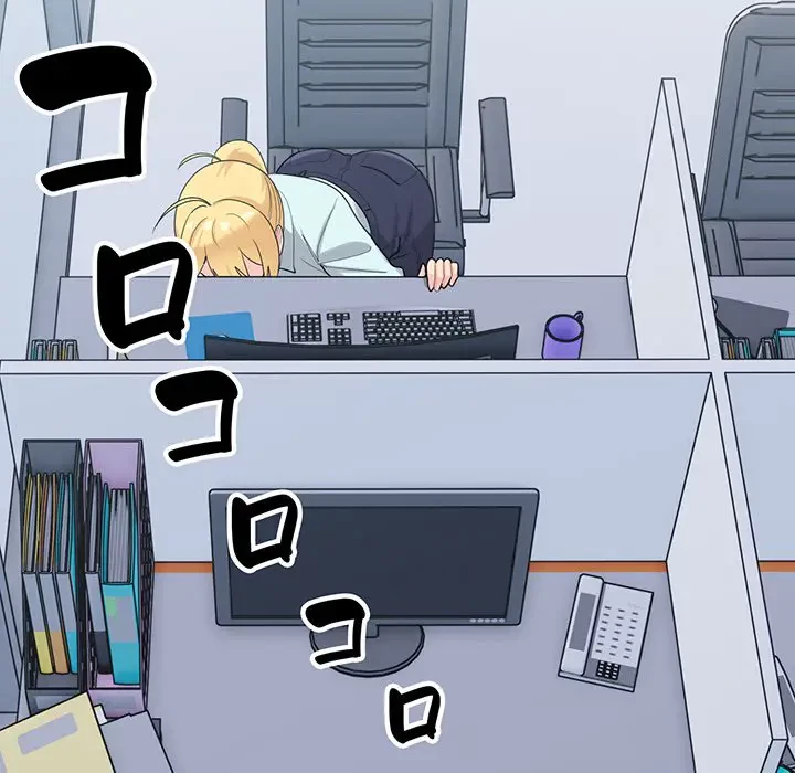 告白でリベンジ！ 第25話 - 63