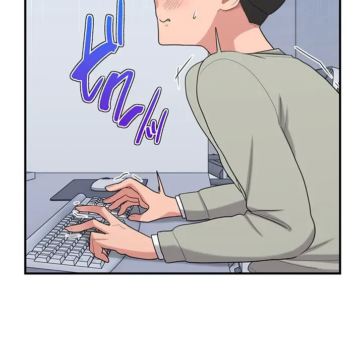 告白でリベンジ！ 第25話 - 78