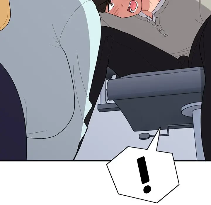 告白でリベンジ！ 第25話 - 80