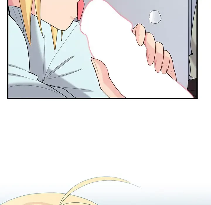 告白でリベンジ！ 第25話 - 113